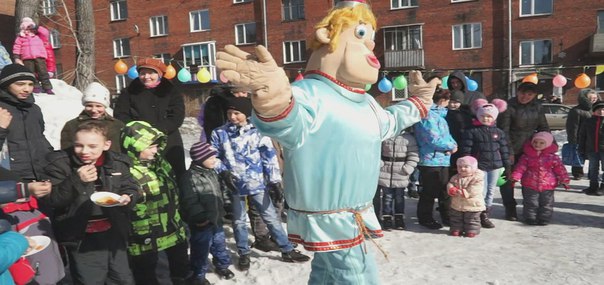 Масленица