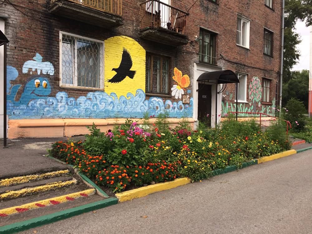 Ул. Петракова, 76