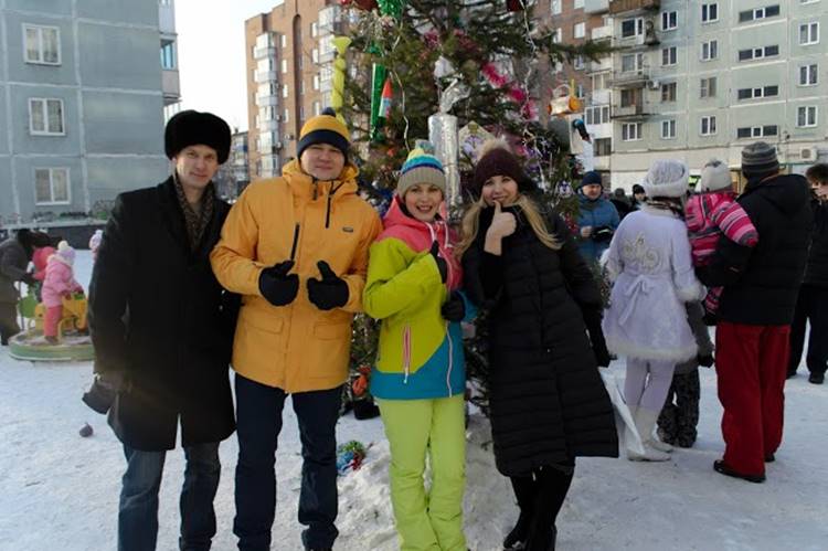 Компания