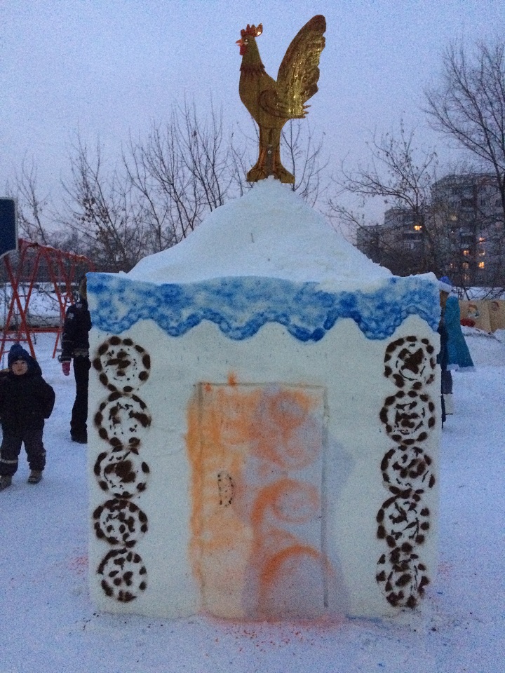 Празднование новогодних мероприятий