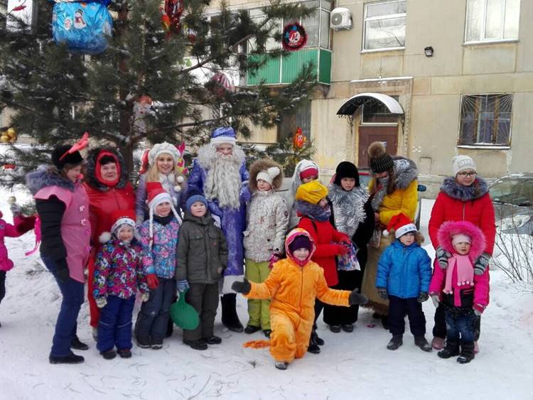 Новый год