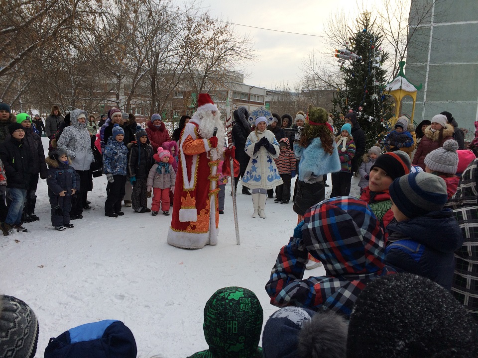 Празднование новогодних мероприятий