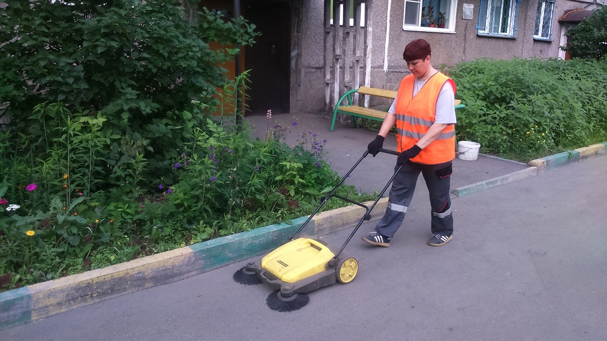 Karcher
