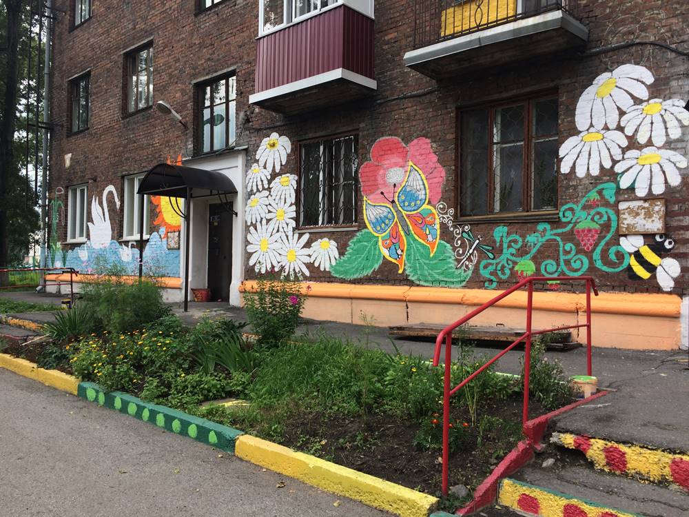 Ул. Петракова, 76