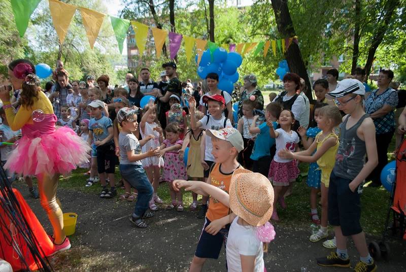 День защиты детей